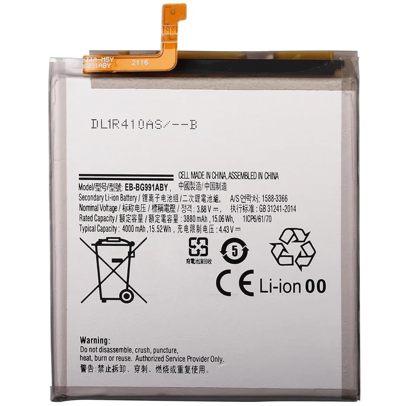 EB-BG991ABY Replacement Battery for Samsung Galaxy S21 5G SM-G991U1