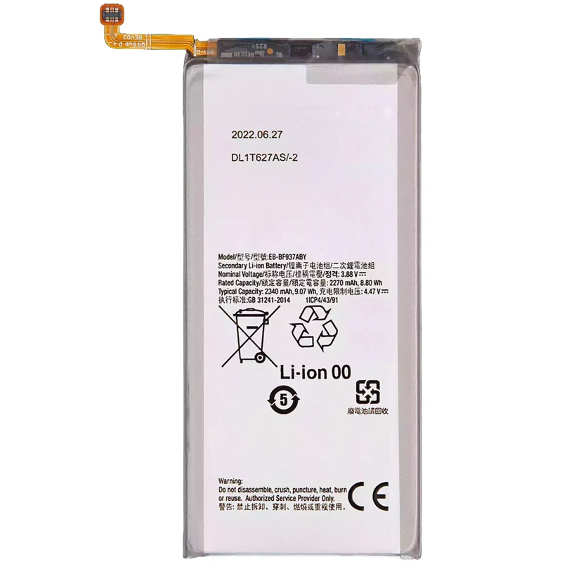 EB-BF937ABY Replacement Battery for Samsung Galaxy Z Fold 4 5G F936