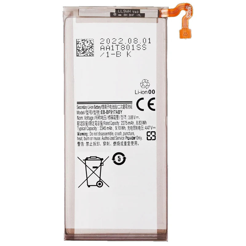 EB-BF917ABY Replacement Battery for Samsung Galaxy Z Fold 2 5G F916
