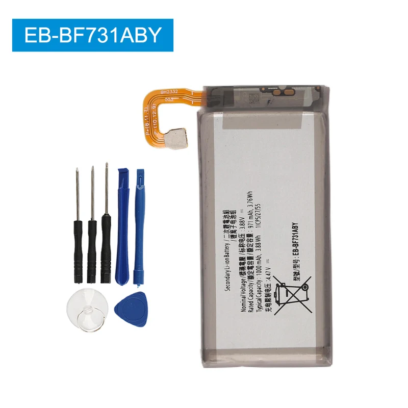 EB-BF731ABY Replacement Battery for Samsung Galaxy Z Flip 5 5G SM-F731B