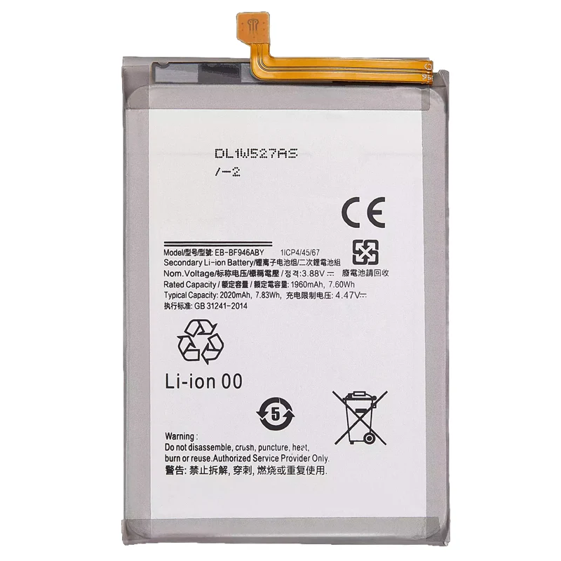 EB-BF946ABY Replacement Battery for Samsung Galaxy Z Fold 5 5G F946