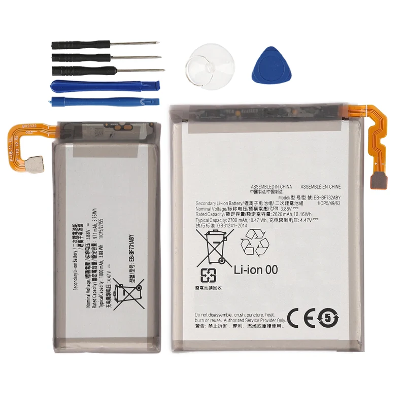 EB-BF732ABY Replacement Battery for Samsung Galaxy Z Flip 5 5G SM-F731B (Main Battery)