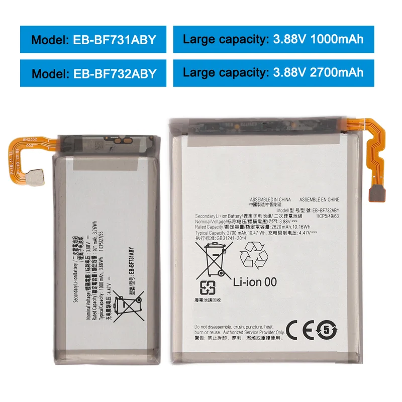 EB-BF732ABY Replacement Battery for Samsung Galaxy Z Flip 5 5G SM-F731B (Main Battery)