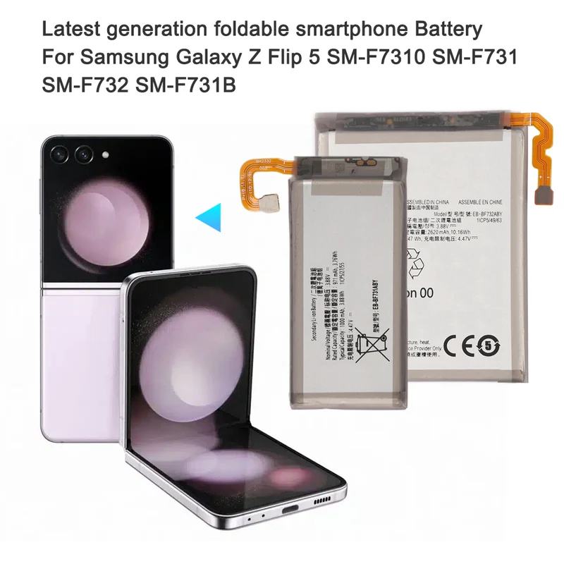 EB-BF732ABY Replacement Battery for Samsung Galaxy Z Flip 5 5G SM-F731B (Main Battery)