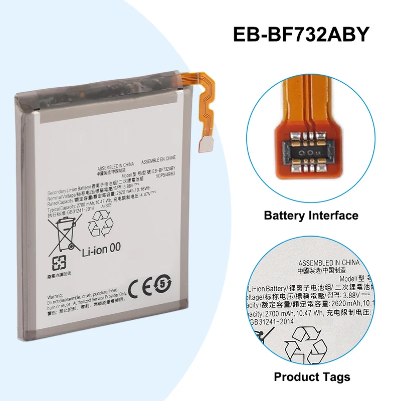 EB-BF732ABY Replacement Battery for Samsung Galaxy Z Flip 5 5G SM-F731B (Main Battery)
