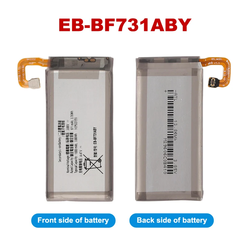 EB-BF732ABY Replacement Battery for Samsung Galaxy Z Flip 5 5G SM-F731B (Main Battery)