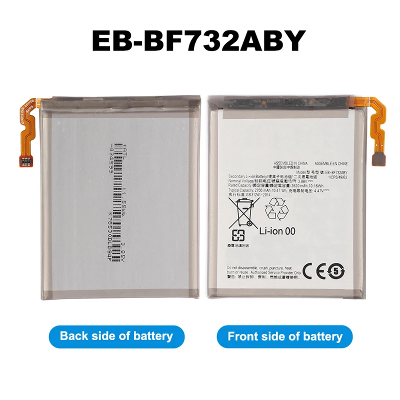 EB-BF732ABY Replacement Battery for Samsung Galaxy Z Flip 5 5G SM-F731B (Main Battery)