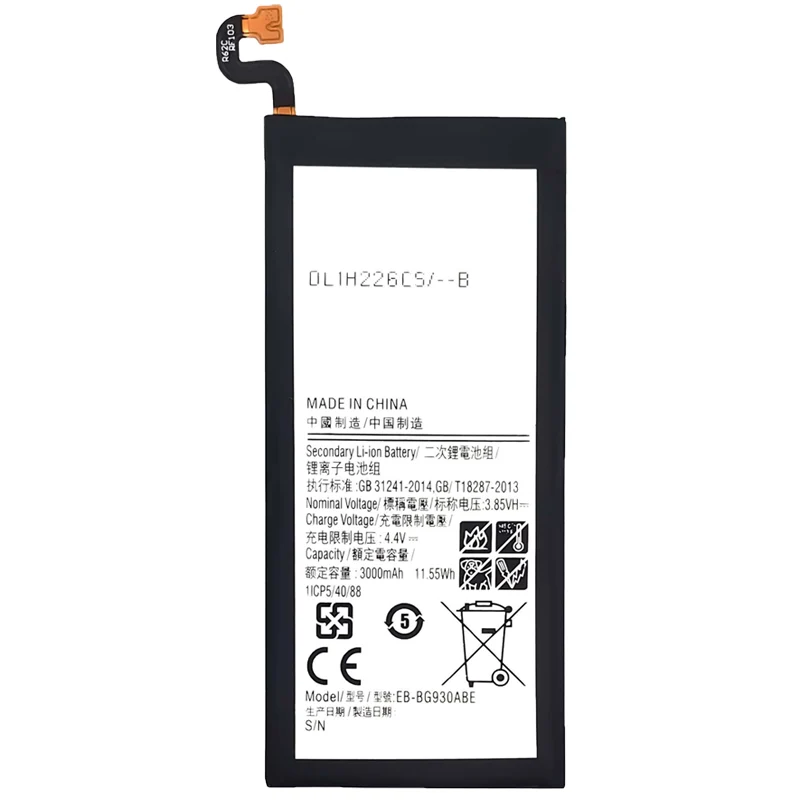 EB-BG930ABE Replacement Battery for Samsung Galaxy S7 G930
