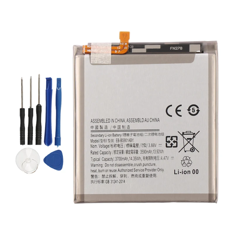 EB-BS901ABY Replacement Battery for Samsung Galaxy S22 5G S901B