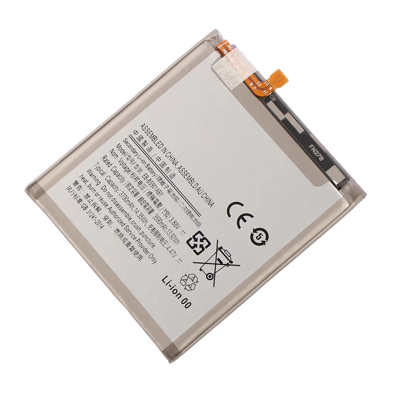 EB-BS901ABY Replacement Battery for Samsung Galaxy S22 5G S901B