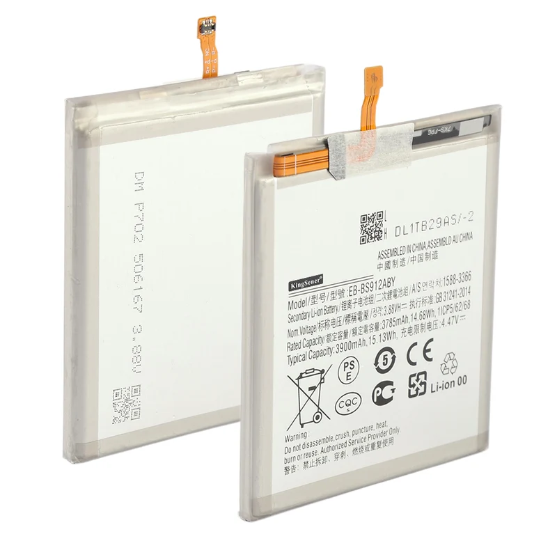 EB-BS912ABY Replacement Battery for Samsung Galaxy S23 5G SM-S911B