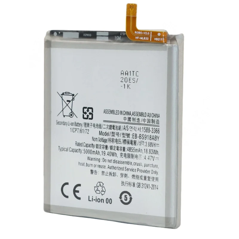 EB-BS918ABY Replacement Battery for Samsung Galaxy S23 Ultra SM-S918B