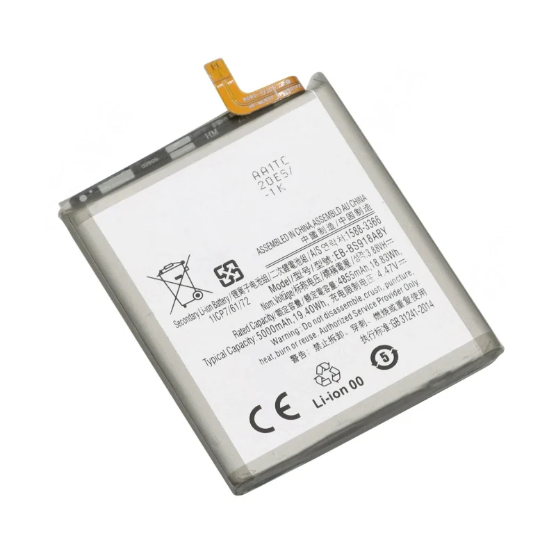 EB-BS918ABY Replacement Battery for Samsung Galaxy S23 Ultra SM-S918B