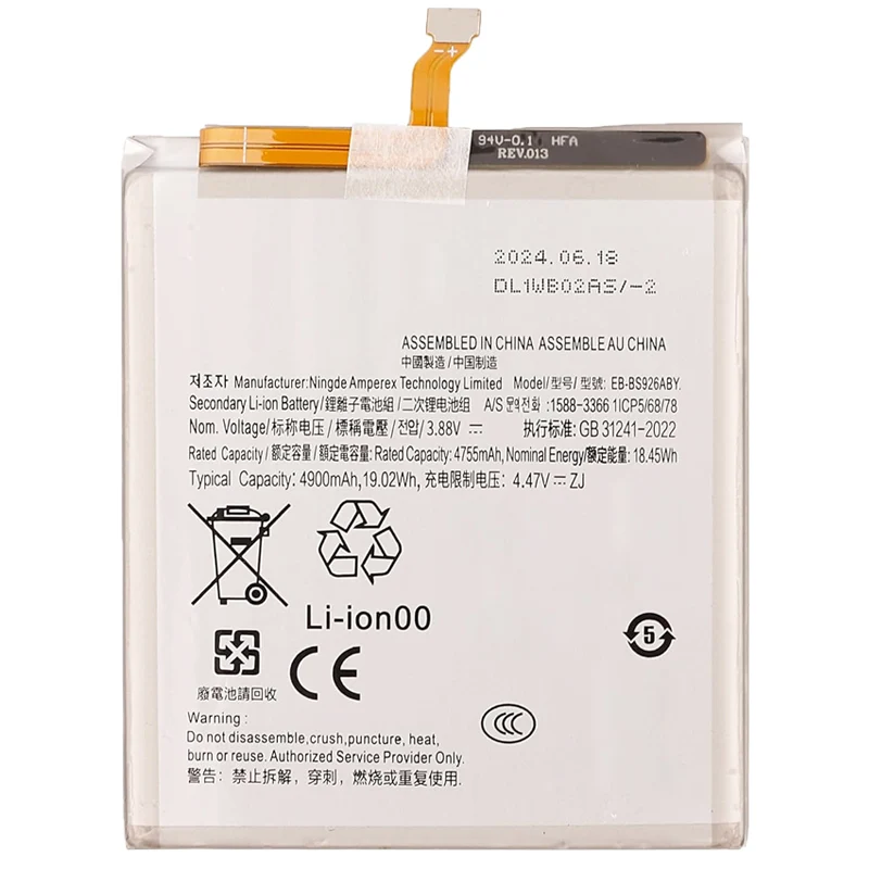 EB-BS926ABY Replacement Battery for Samsung Galaxy S24 Plus SM-S926B SM-S926U