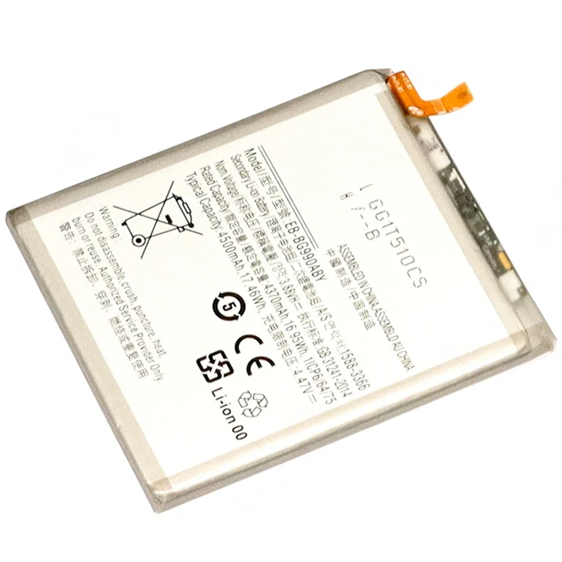EB-BG990ABY Replacement Battery for Samsung Galaxy S21 FE G990
