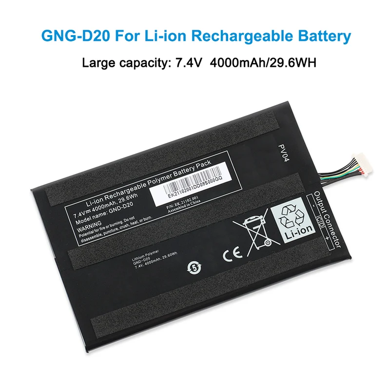 GNG-D20 Replacement Battery For Gigabyte S1080 S1081 Series Tablet PC