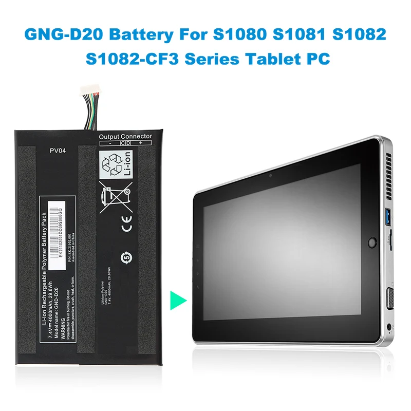 GNG-D20 Replacement Battery For Gigabyte S1080 S1081 Series Tablet PC