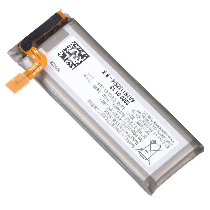 EB-BF701ABY Replacement Battery for Samsung Galaxy Z Flip 4G F700