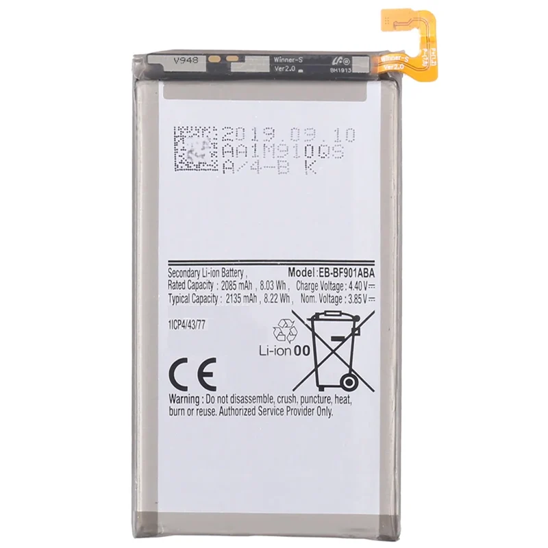 EB-BF901ABA Replacement Battery for Samsung Galaxy Fold 5G F900