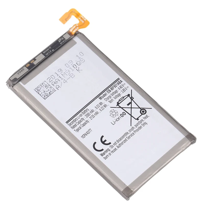 EB-BF901ABA Replacement Battery for Samsung Galaxy Fold 5G F900
