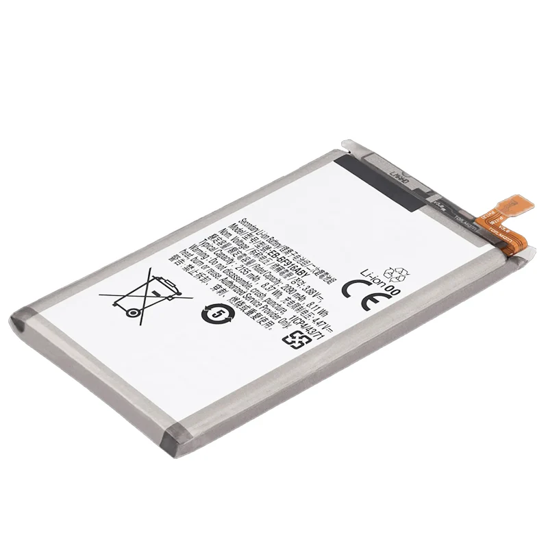 EB-BF916ABY Replacement Battery for Samsung Galaxy Z Fold 2 5G F916
