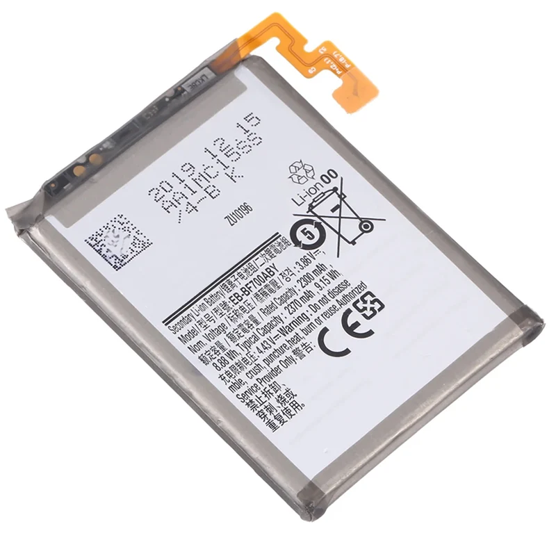 EB-BF700ABY Replacement Battery for Samsung Galaxy Z Flip 4G F700