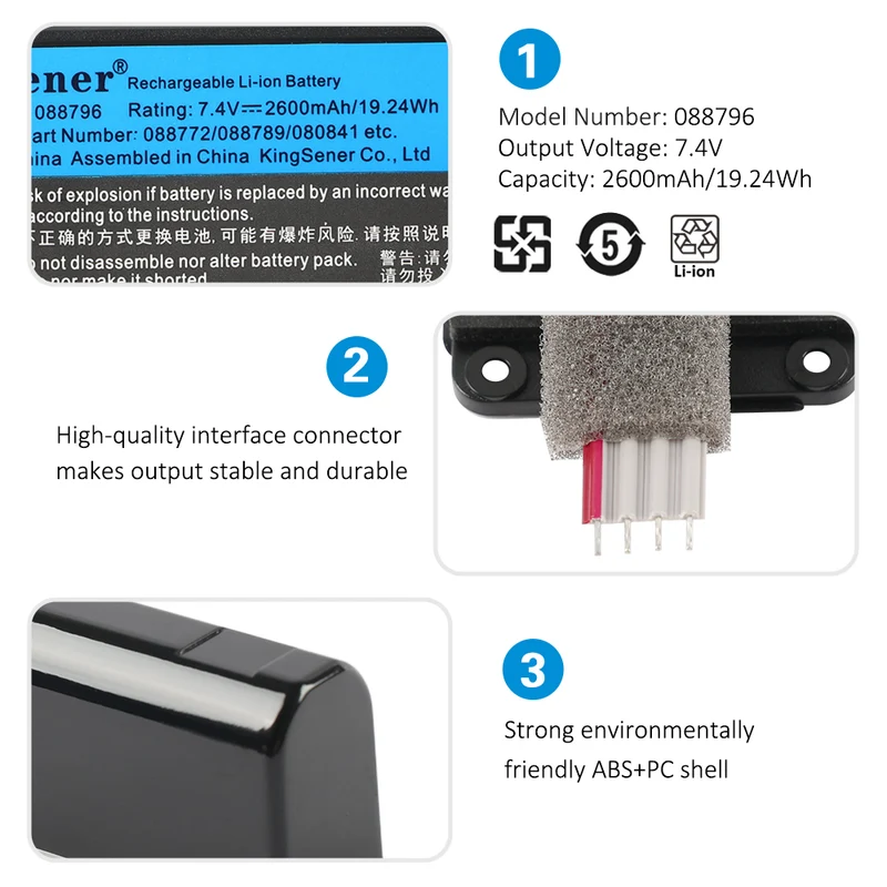 088796 Battery for Bose SoundLink Mini II 7.4V 19.24Wh
