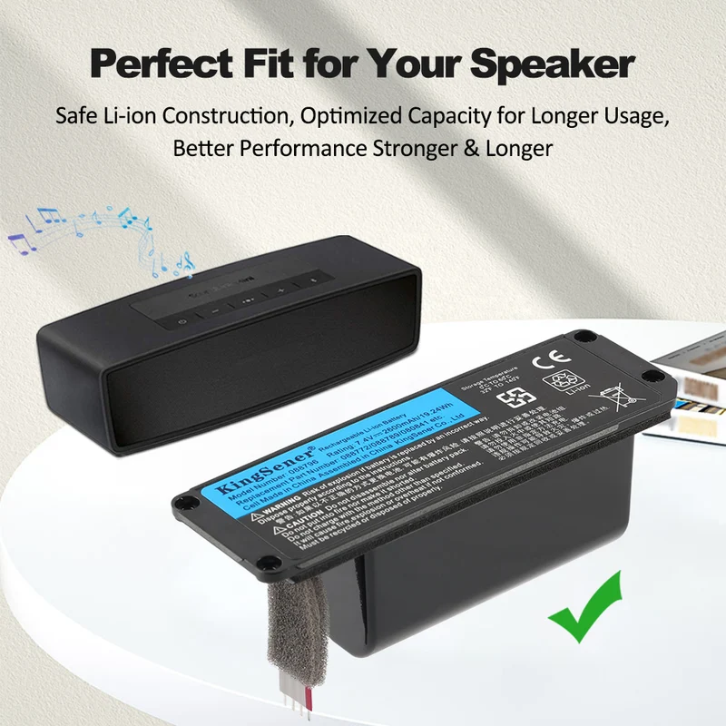 088796 Battery for Bose SoundLink Mini II 7.4V 19.24Wh