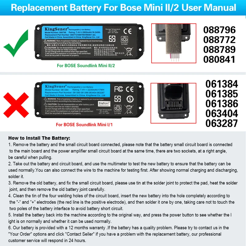 088796 Battery for Bose SoundLink Mini II 7.4V 19.24Wh