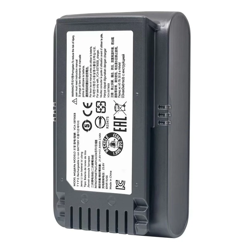 VCA-SBT90EB Replacement Battery For Samsung Vacuum Cleaner JET60/70
