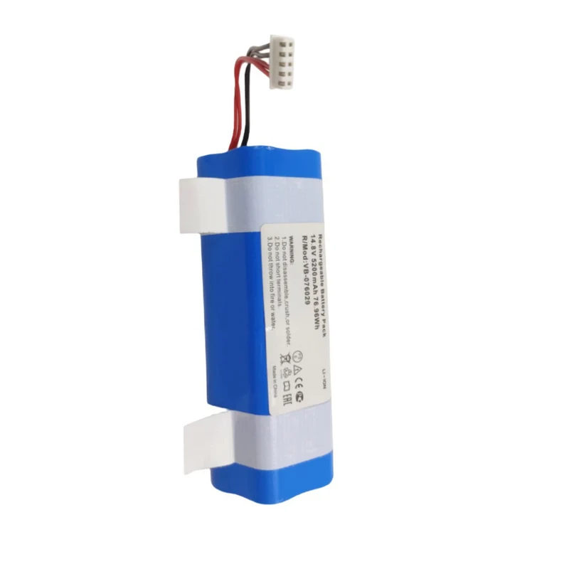 VB-076029 Replacement Battery For Ecovacs sweeping robot T8 T5 MAX T9 DX65 dx93