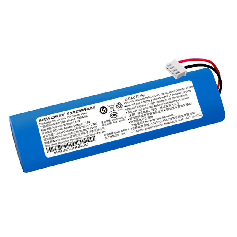 S08-Li-144-41NR28E Replacement Battery For Ecovacs sweeping robot DJ36 DK35