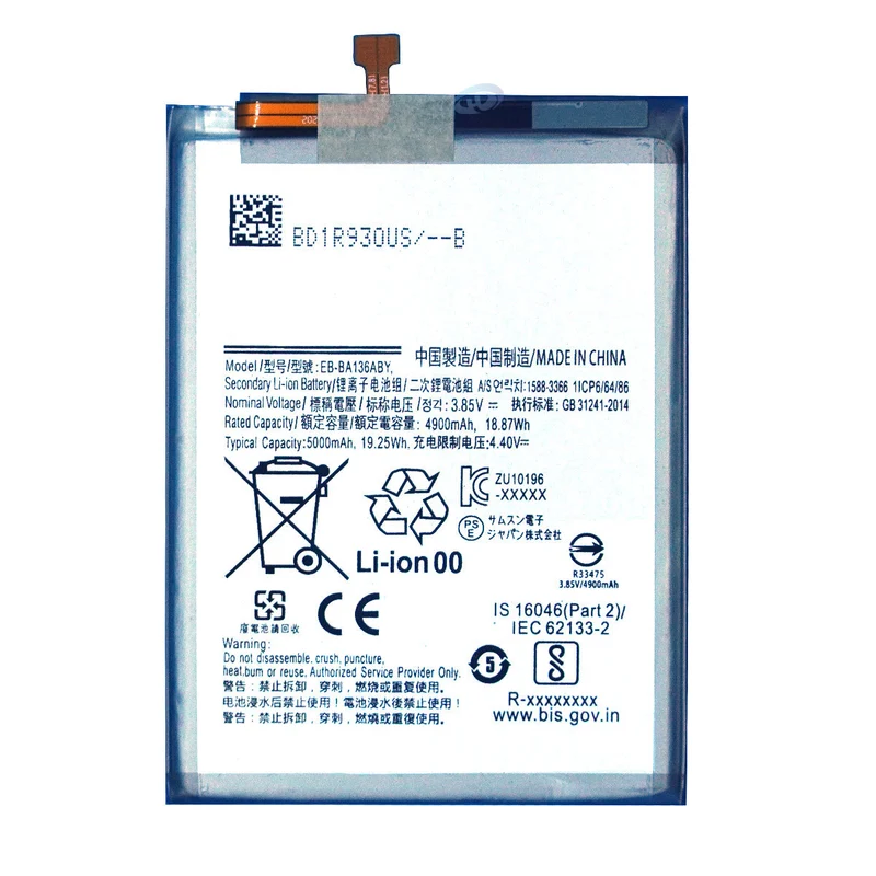 EB-BA136ABY Replacement Battery For Samsung Galaxy A13 5G