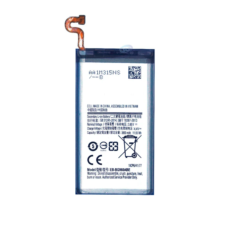 EB-BG960ABE Replacement Battery For Samsung S9 SM-G9600/DS