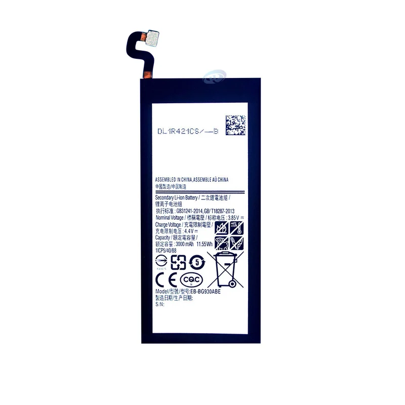 EB-BG930ABE Replacement Battery For Samsung S/G930