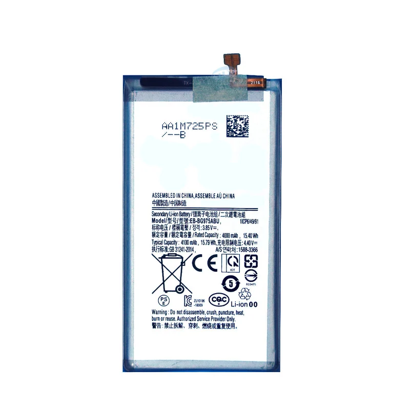 EB-BG975ABU Replacement Battery For Samsung S10 PLUS
