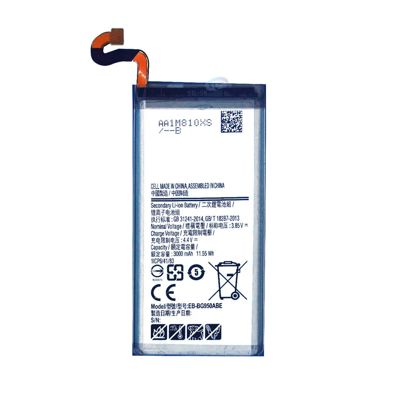 EB-BG950ABE Replacement Battery For Samsung S8/G950