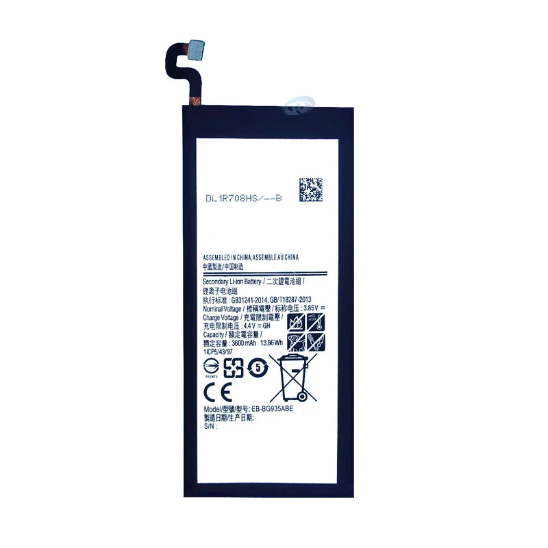 EB-BG935ABE Replacement Battery For Samsung S7Edge/G935