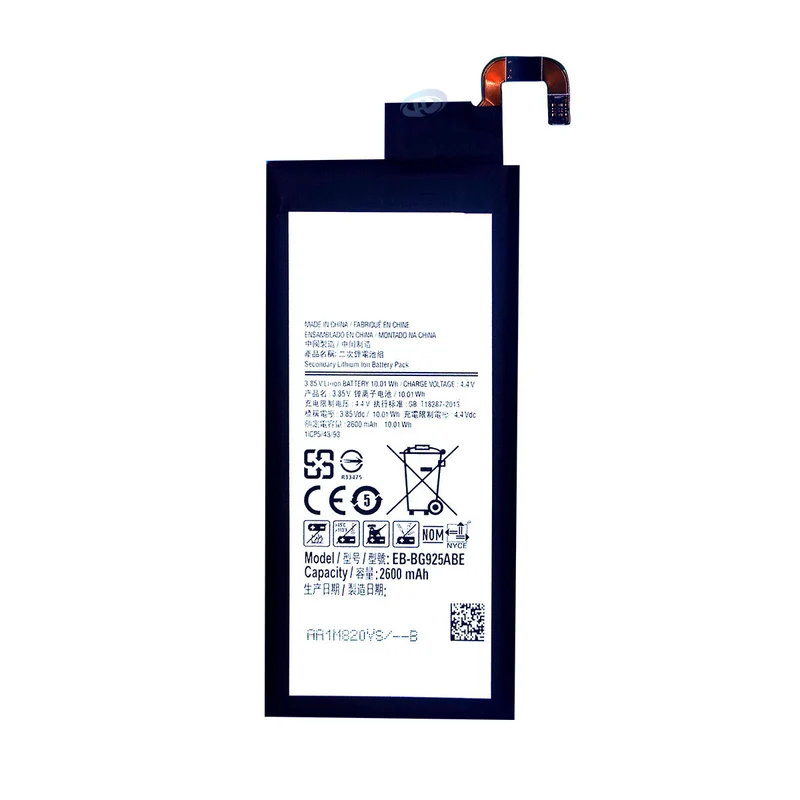EB-BG925ABE Replacement Battery For Samsung S6edge/G925