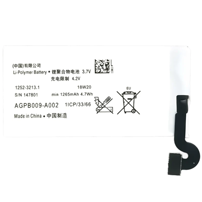 AGPB009-A002 Replacement Battery For Sony Xperia MT27i