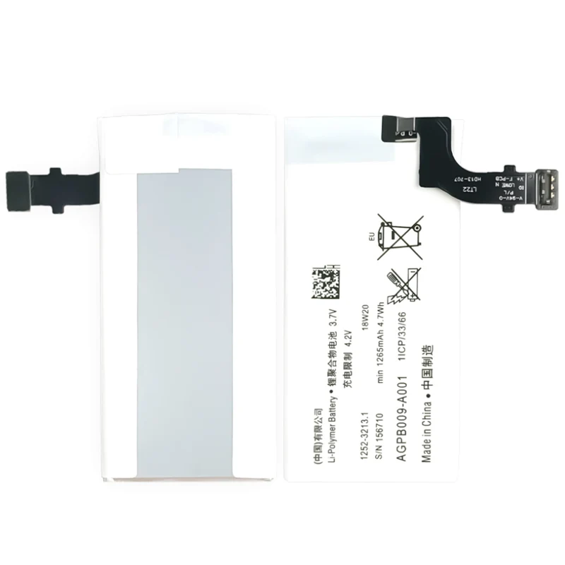 AGPB009-A001 Replacement Battery For SONY Xperia P