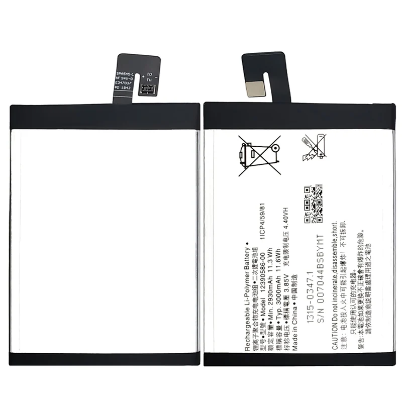 12390586-00 Replacement Battery For Sony X10P