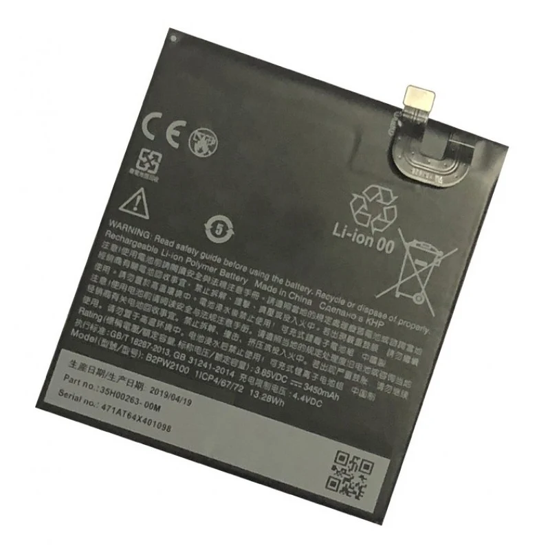 B2PW2100 Replacement Battery For Google Pixel 1 XL