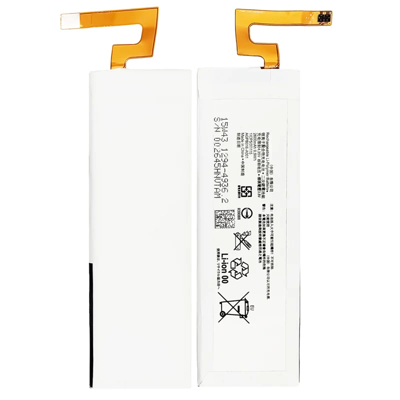 AGPB016-A001 Replacement Battery For Sony M5 E5653