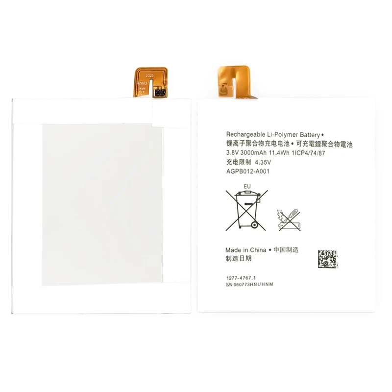AGPB012-A001 Replacement Battery For Sony T2/T2 Ultra