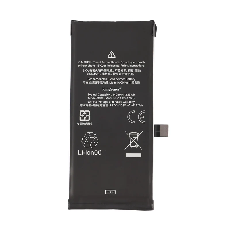 G025J-B Replacement Battery For Google Pixel 4A