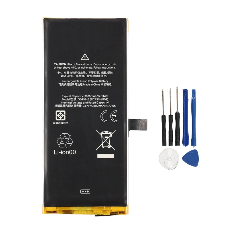 G025E-B Replacement Battery For Google Pixel 4A 5G