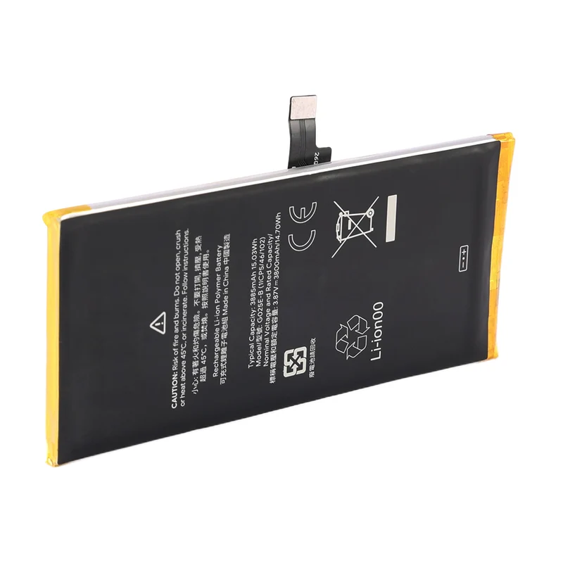 G025E-B Replacement Battery For Google Pixel 4A 5G