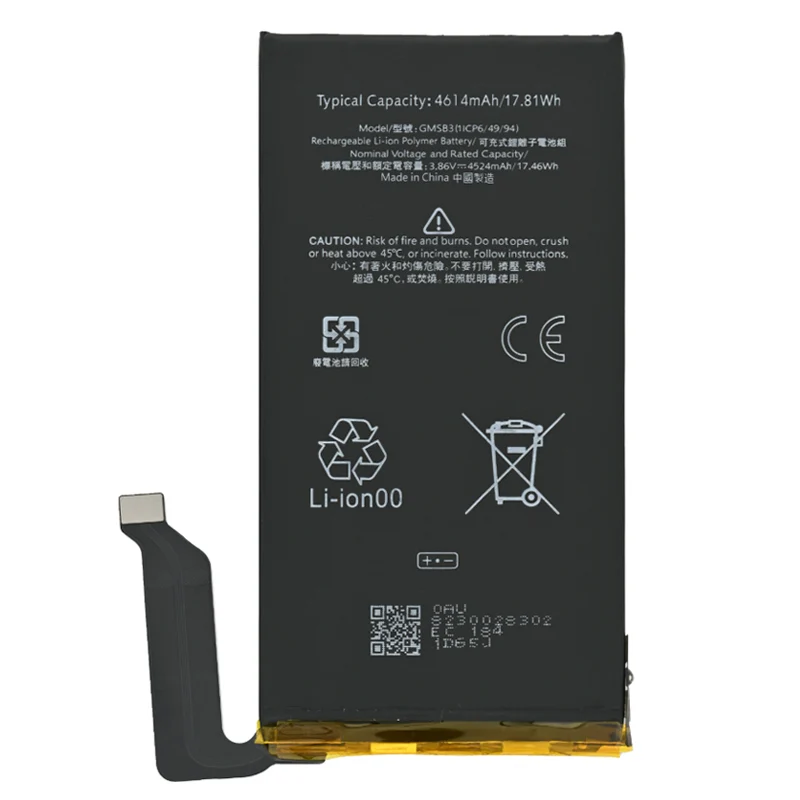 GMSB3 Replacement Battery For Google Pixel 6