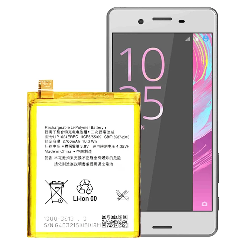 LIP1624ERPC Replacement Battery For Sony XperiaX Performance F8131